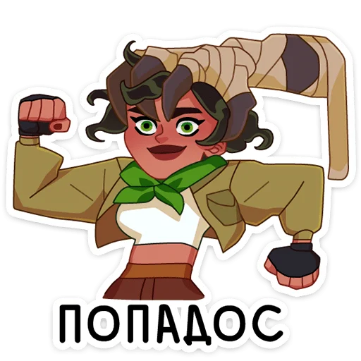 Набор стикеров