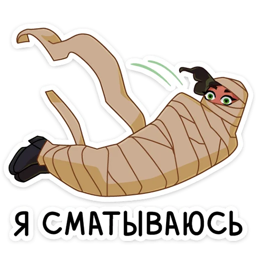 Набор стикеров