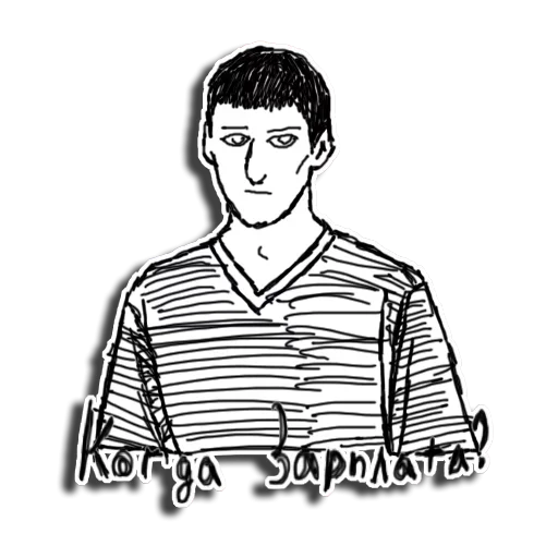 Стикер Homestead