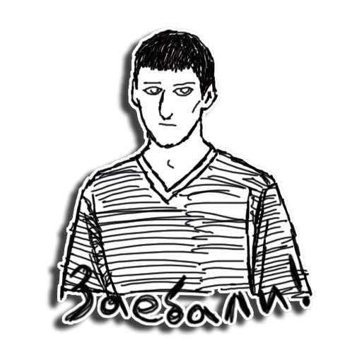 Набор стикеров