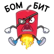 Набор стикеров