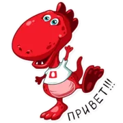 Набор стикеров