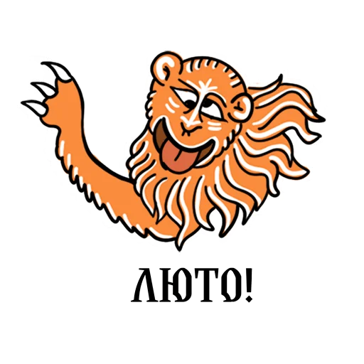 Стикер DIRE BEAST