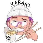 Набор стикеров