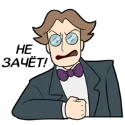 Стикер Дух Моей Общаги