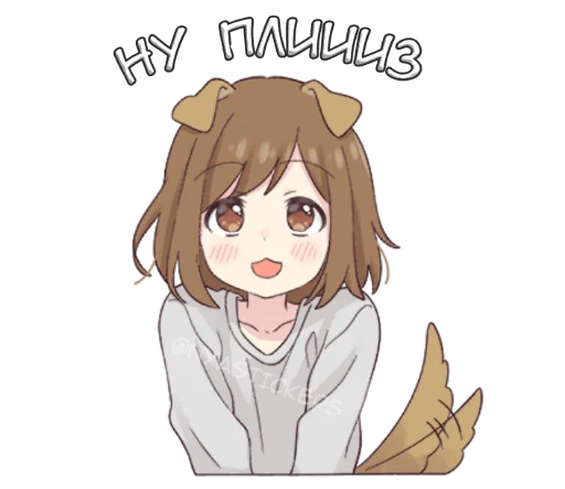 Набор стикеров