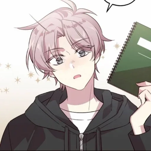 Стикер Kang Dojin