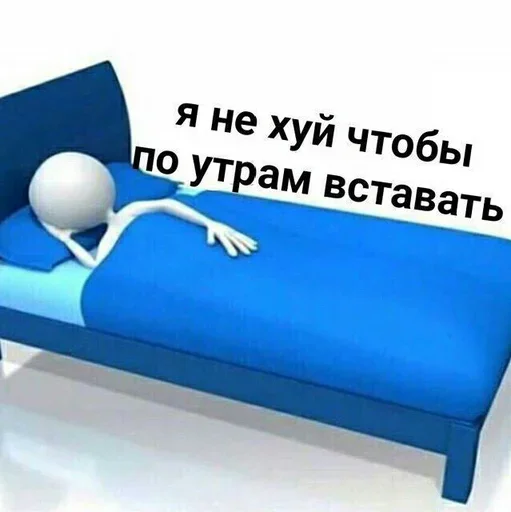 Стикер dolbostiki