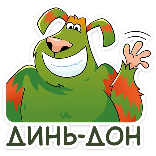 Стикер Домовячьи радости с Финником