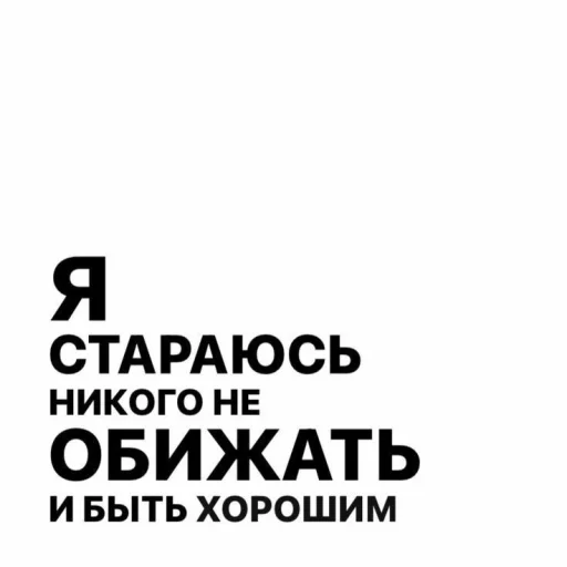 Стикер Дора