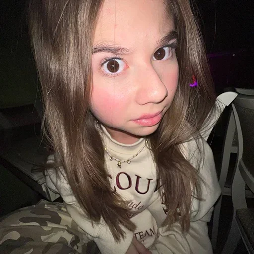 Стикер МИЛАНА ХАМЕТОВА БОГИНЯ