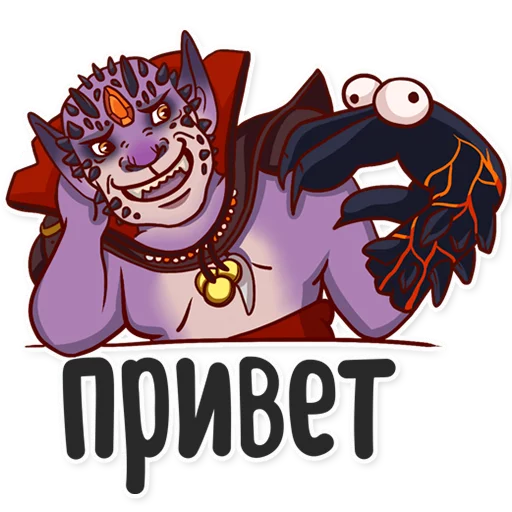 Стикер Dota 2