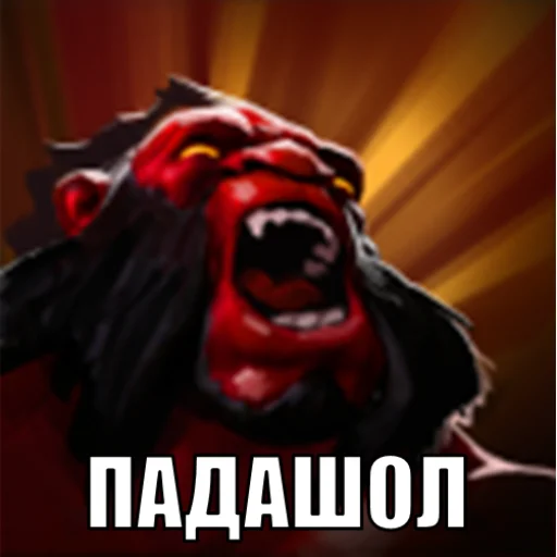 Стикер DOTAbilities