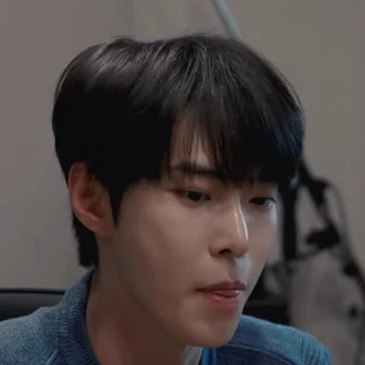 Стикер doyoung nct
