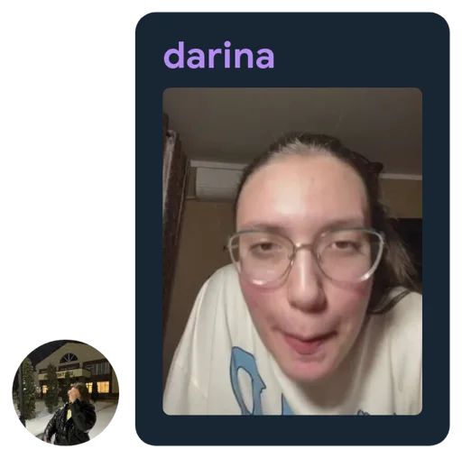 Стикер Дарина Darina dr1na