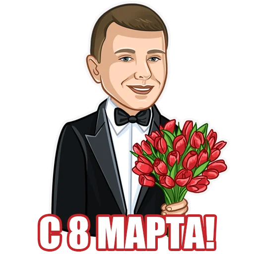 Набор стикеров