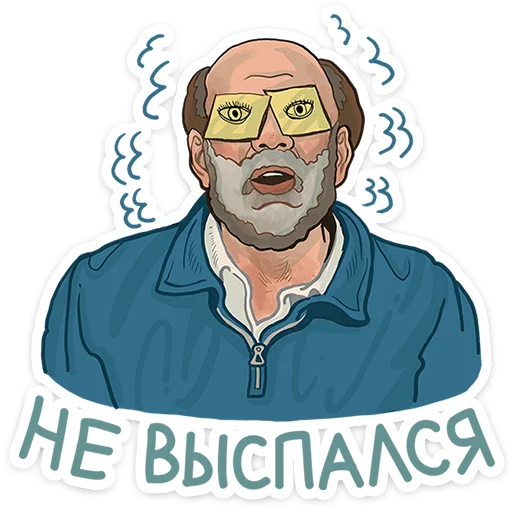 Набор стикеров