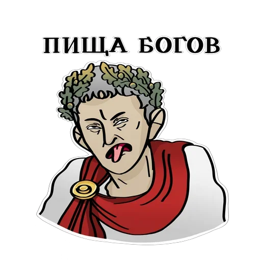 Стикер Ancient