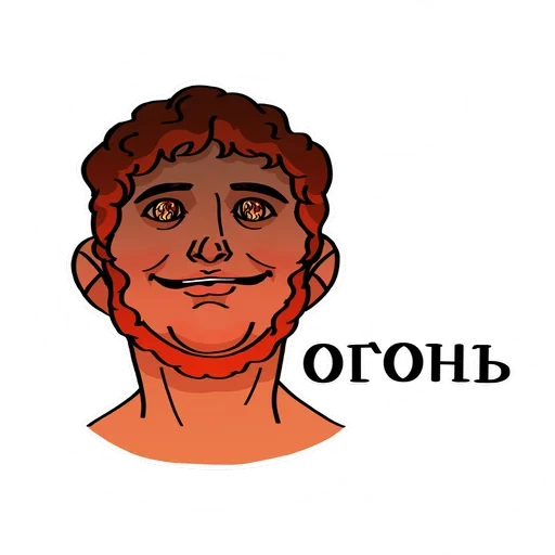 Набор стикеров