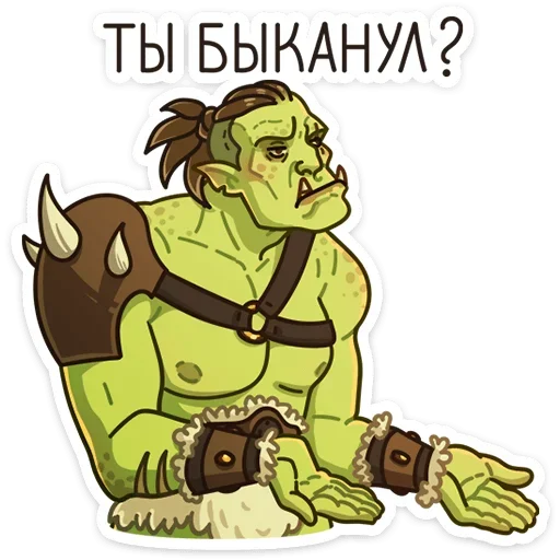 Набор стикеров