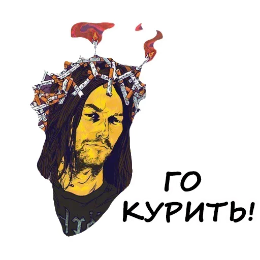 Стикер Name
