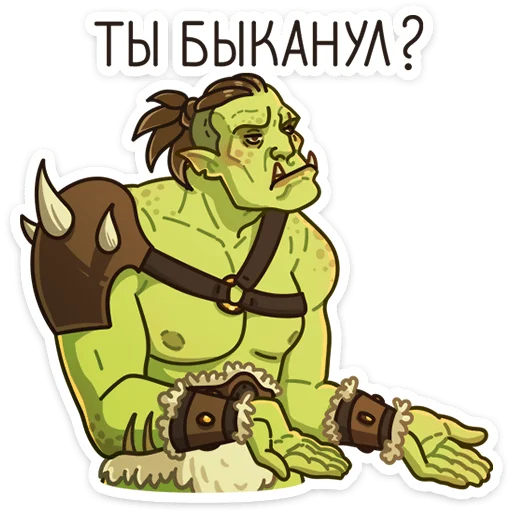 Набор стикеров