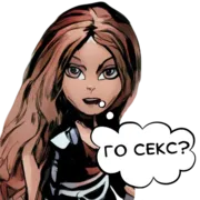 Набор стикеров