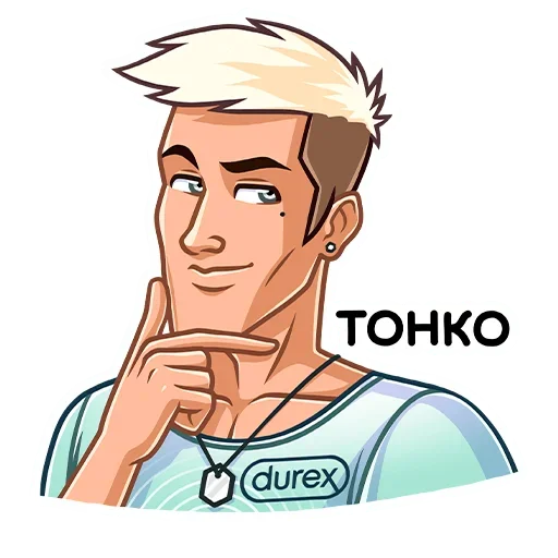 Стикер Durex 2020