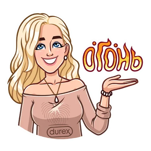 Набор стикеров