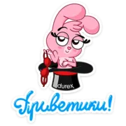 Набор стикеров