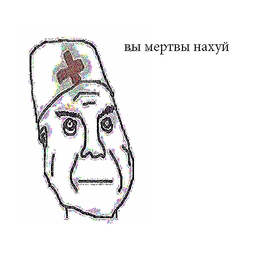 Набор стикеров