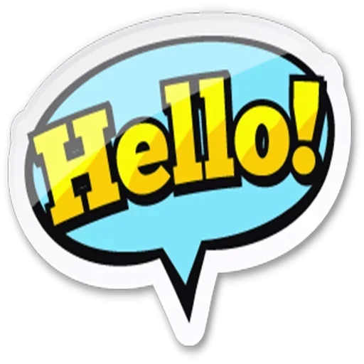 Стикер Дверь видишь Тебе туда