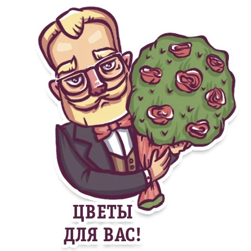 Стикер Gentlemans