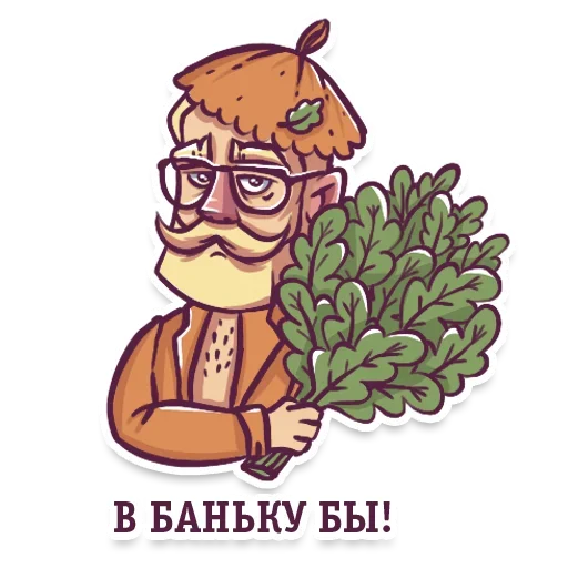 Набор стикеров