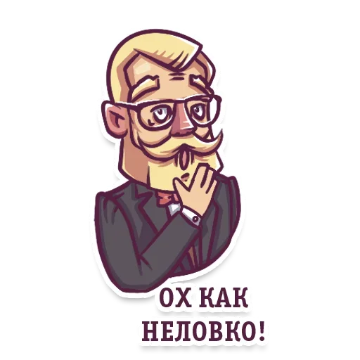 Набор стикеров