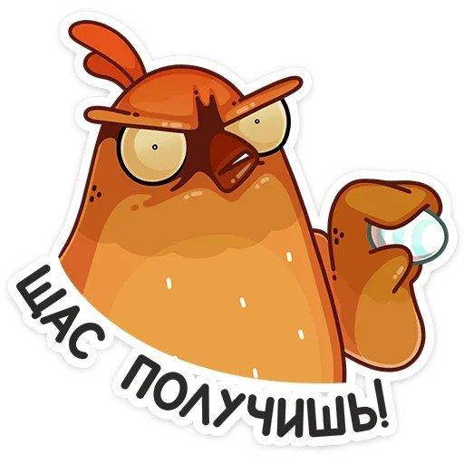 Набор стикеров