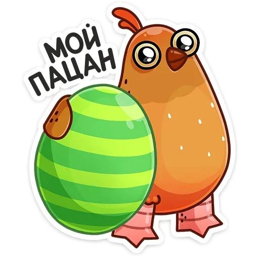 Набор стикеров