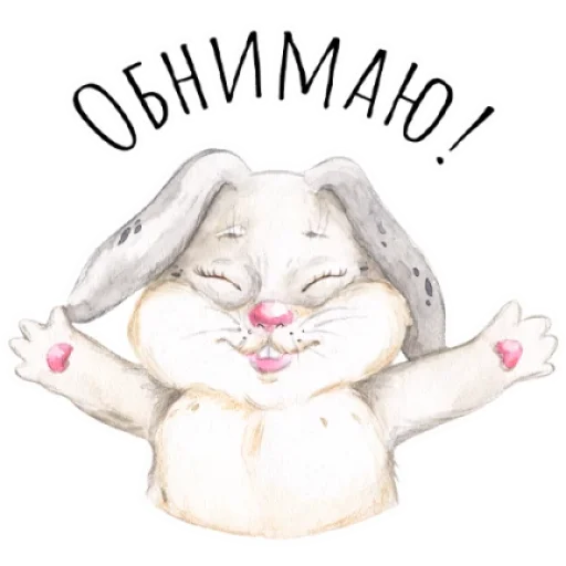 Стикер Светлая Пасха