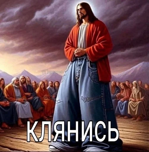 Набор стикеров