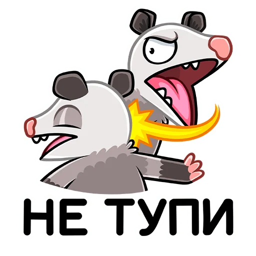 Набор стикеров