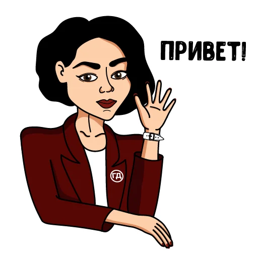 Набор стикеров