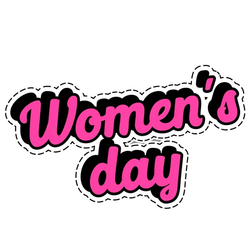 Стикер 8 марта