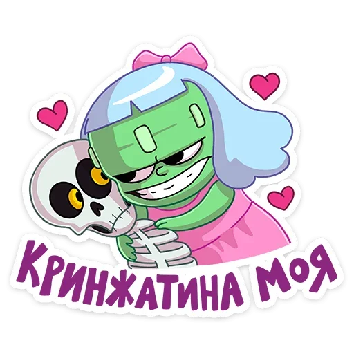 Набор стикеров