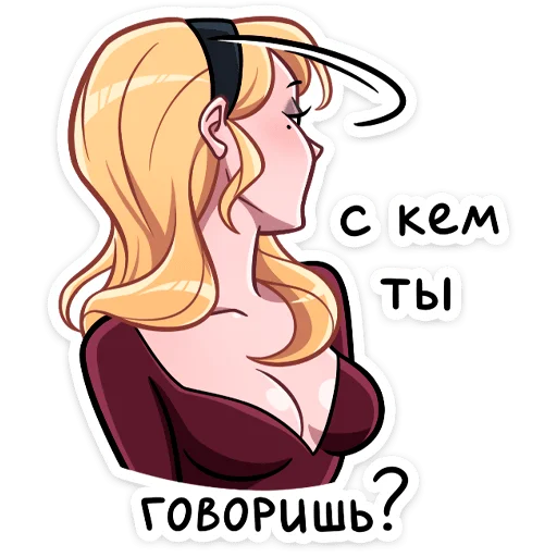 Набор стикеров