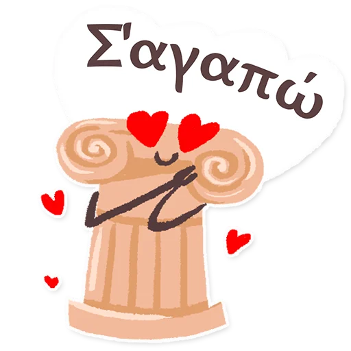 Набор стикеров
