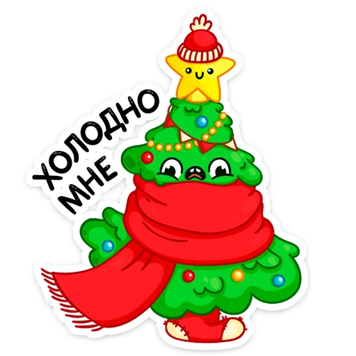 Набор стикеров