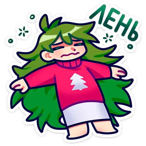 Набор стикеров