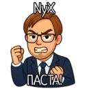 Набор стикеров