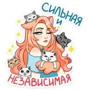 Набор стикеров