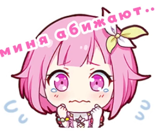 Стикер Project Sekai